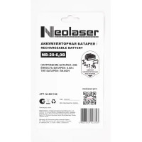 Аккумулятор Neolaser NB-20-6, 20 В Li-ion 6 Ач