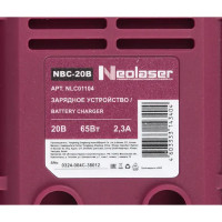 Зарядное устройство Neolaser NBC-20B, 20В