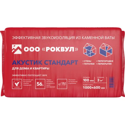 Каменная вата Rockwool Акустик Стандарт 100 мм 5 плит 600x1000 мм 3 м²