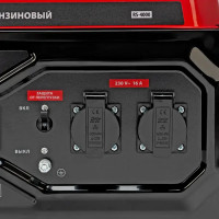 Генератор бензиновый MTX RS-4000, 3.3 кВт