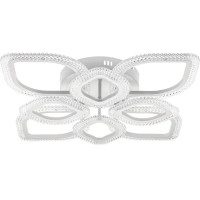 Светильник потолочный светодиодный Ritter Teramo с пультом управления 41 м² регулируемый белый свет цвет белый