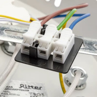 Светильник потолочный светодиодный Ritter Teramo с пультом управления 41 м² регулируемый белый свет цвет белый