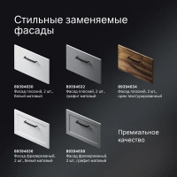 Корпус тумбы подвесной AM.PM Force M9FCFUX0602WM 66x57x44.6 см цвет белый матовый