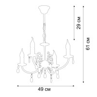 Люстра потолочная Ариэль 4 лампы 12 м² цвет белый