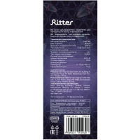 Пульт дистанционного управления для Ritter 51932 8 14.7x3.9 см цвет белый