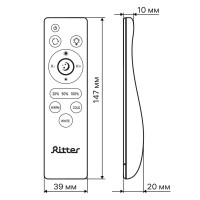 Пульт дистанционного управления для Ritter 51932 8 14.7x3.9 см цвет белый