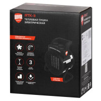 Тепловая пушка электрическая Royal Thermo RTK-3