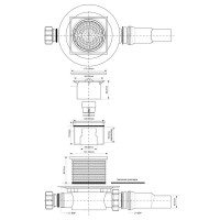 Трап для душа McAlpine 115x115 мм сухой затвор MRFG3-PB