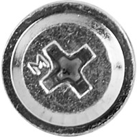 Саморезы по металлу потайные со сверлом оцинкованные 4.2x19 200 шт.