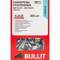 Саморезы по металлу потайные со сверлом оцинкованные 4.2x25 200 шт.