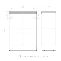 Тумба для ванной Терни напольный 85x60 см цвет белый