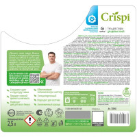 Гель для стирки цветного белья CRISPI 2.5 кг