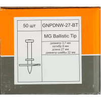 Гвозди с шайбой GNG GNPDNW-27-BT 3.7x105 мм, 50 шт.