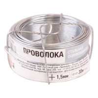 Проволока 1.5 мм 30 м сталь оцинкованная