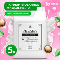 Мыло жидкое для рук парфюмированное Grass Milana Perfume Professional цветочный 5 кг