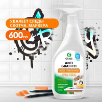 Средство чистящее Антискотч Grass Antigraffiti 600 мл