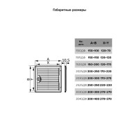 Решетка вентиляционная с дверью Era 200x300 мм пластик цвет белый