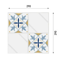 Комплект стеновых панелей ПВХ Лилия 292x292x4.9 мм (4 шт.)
