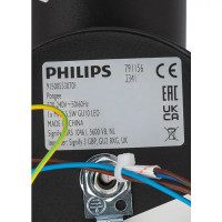 Спот поворотный Philips Pongee 1 лампа GU10 1 м² цвет черный