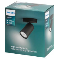 Спот поворотный Philips Pongee 1 лампа GU10 1 м² цвет черный