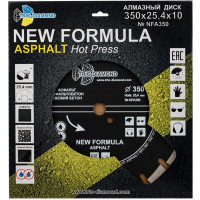 Диск алмазный по асфальту Trio-Diamond NFA350 350x25.4x3 мм