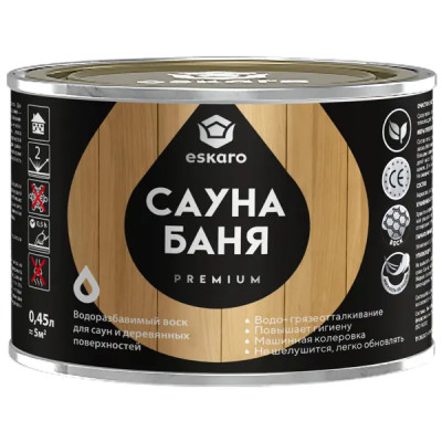 Воск термостойкий для бань и саун Eskaro Interior Wax 0.45 л