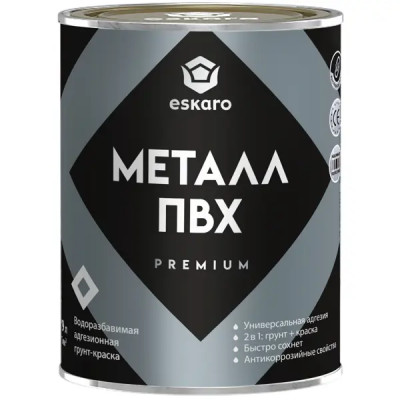 Краска антикоррозийная Eskaro Total Primer матовая цвет белый 0.9 л