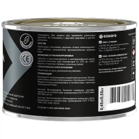 Краска антикоррозийная Eskaro Total Primer матовая цвет белый 0.45 л