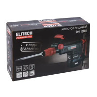 Отбойный молоток сетевой Elitech HD DH1518E, 1500 Вт 6-18 Дж