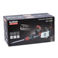 Отбойный молоток сетевой Elitech HD DH1629E, 1650 Вт 5-29 Дж