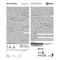 Мыло жидкое для рук Grass Milana Professional нейтральный 5 кг