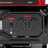 Генератор бензиновый MTX RS-4000E, 3.3 кВт