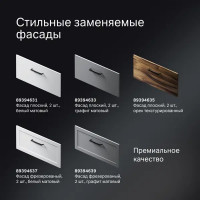 Корпус тумбы подвесной AM.PM Force M9FCFUX0802WM 66x76.5x44.6 см цвет белый матовый