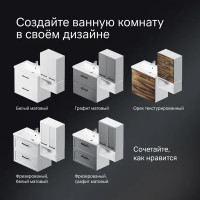 Корпус тумбы подвесной AM.PM Force M9FCFUX0802WM 66x76.5x44.6 см цвет белый матовый