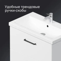 Корпус тумбы подвесной AM.PM Force M9FCFUX0802WM 66x76.5x44.6 см цвет белый матовый