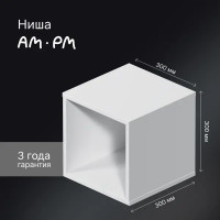 Ниша подвесная AM.PM Force M9FOH0300WM 30x30x32 см цвет белый матовый