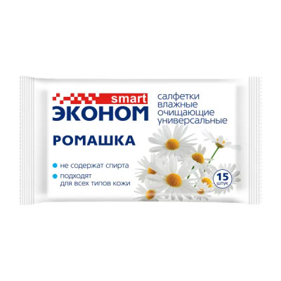 Салфетки влажные Smart Эконом Ромашка 15 шт.