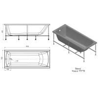 Ванна 100Acryl Ницца акриловая 175x70 см каркас в комплекте