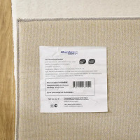 Ковер Cashmere 80x150 см полиэстер XMR-05 цвет белый