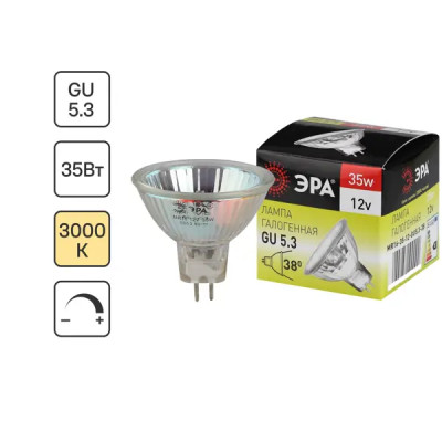 Лампа галогеновая Эра GU5.3-MR16-35W-12V-CL GU5.3 12 В 35 Вт u-образный 280 лм