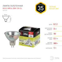 Лампа галогеновая Эра GU5.3-MR16-35W-12V-CL GU5.3 12 В 35 Вт u-образный 280 лм