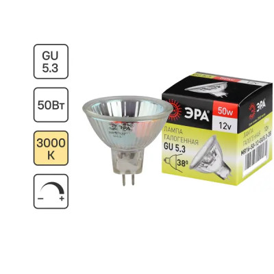 Лампа галогеновая Эра GU5.3-MR16-50W-12V-CL GU5.3 12 В 50 Вт u-образный 525 лм