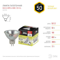 Лампа галогеновая Эра GU5.3-MR16-50W-12V-CL GU5.3 12 В 50 Вт u-образный 525 лм