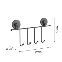 Вешалка Lemer Mezen на присоске 4 крючка цвет черный