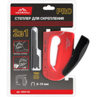 Степлер Vertextools 0043-04 тип скоб 53 6-10 мм