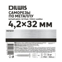 Саморезы универсальные оцинкованные 4.2x32 мм на вес