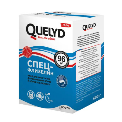 Клей для флизелиновых обоев Quelyd 96 м²