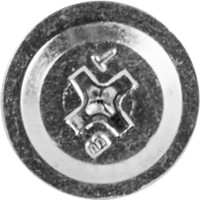 Саморезы по металлу потайные со сверлом со сверлом оцинкованные 4.2x32 100 шт.