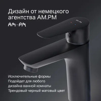 Смеситель для раковины AM.PM Drive F9U02122 однорычажный цвет черный матовый