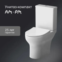 Унитаз-компакт AM.PM Force C9F8600LMSC безободковый сиденье с микролифтом двойной смыв